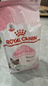 皇家幼猫奶糕 幼猫猫粮 BK34 通用粮 1-4月 2KG 实拍图