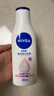 妮维雅（NIVEA）孙颖莎同款温润透白润肤身体乳200ml天然VC身体乳美白滋润新年 实拍图