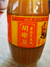 胡姬花 食用油【保真花生油】压榨一级 古法花生油5.43L(新老包装随机) 实拍图