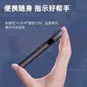 知展（CHEERAN） 大功率激光笔远射教鞭led液晶电视屏商务专用指示笔充电售楼部处沙盘红外线指星笔电视屏幕激光 L1003 商务黑绿光 实拍图