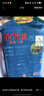 金龙鱼东北大米 盘锦大米20斤 蟹稻共生蟹田大米 实拍图