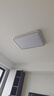 雷士（NVC）吸顶灯智能客厅灯已接入米家APPLED照明灯饰柠梦S舒适光 赠安装 实拍图