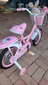 紫榕 儿童自行车女孩单车3-8岁公主款脚踏车男女宝宝小孩童车 公主粉【京仓直发】闪轮护具套装 14寸 适合90-110cm 实拍图