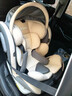 Heekin德国 儿童安全座椅汽车用0-4-12岁婴儿宝宝360度旋转ISOFIX硬接口 尊享灰(遮阳棚+上拉带+侧保护) 实拍图