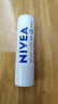 妮维雅（NIVEA）润唇膏舒缓型4.8g舒缓呵护长效滋润新年礼物送女生 实拍图