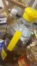 鲁花【保真菜籽油】食用油 低芥酸特香菜籽油 900ml 物理压榨  实拍图