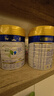 美素佳儿（Friso）皇家幼儿配方奶粉 3段（1-3岁幼儿适用）800g*6 乳铁蛋白(新国标) 实拍图