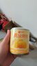 良品铺子黄桃果捞水果黄桃罐头糖水童年零食休闲小吃鲜水果捞休闲小吃312g 实拍图