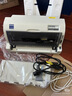 爱普生（EPSON）针式打印机LQ-615KII 630KII 635KII 730KII 735KII 680KIII 1600KVIH多联单票据打印机 LQ-615KII(1+3联-4年保修) 标 实拍图