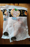 CP正大食品鸡全腿4斤（共2包）冷冻鸡大腿鸡腿肉 炸鸡烤鸡腿卤鸡腿  实拍图