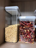 佳帮手按压式密封罐食品级五谷杂粮收纳盒面粉零食宠物粮防潮储物罐3.4L 实拍图