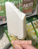 东北大板五常大米味雪糕68g*5支装 盒装 棒支 冷饮雪糕冰激凌批发 实拍图
