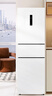 美的（Midea）271升三门冰箱白色三开门家用小型电冰箱一级能效风冷租房小冰箱MR-283WTPZE以旧换新【国家补贴】 实拍图