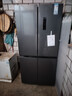 康佳503升十字双对开电冰箱超薄家用一级节能效变频双循环风冷无霜BCD-503WPEG4S国家补贴 实拍图