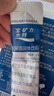 宝矿力水特（POCARI SWEAT）电解质冲剂 宝矿力电解质粉 固体功能饮料粉末冲解剂运动健身补水 宝矿力水特粉末(13g*24条) 104g*3盒 实拍图