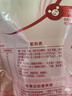 伊利女士高铁高钙奶粉 女士奶粉 营养品 0蔗糖 益生菌 叶酸 400g 实拍图