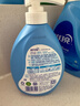 蓝月亮 手洗专用洗衣液 风清白兰 500g/瓶 内衣内裤适用 易漂洁净去污 实拍图