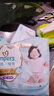 帮宝适散热王者一级帮拉拉裤新生儿婴儿尿不湿尿片超薄透气4XL46 实拍图