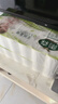 雨森（YUSEN）无芯卷纸天然柔滑6层125g*18卷2提36卷9斤卫生纸巾家用厕纸擦手纸 实拍图