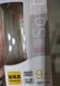 贝亲（Pigeon）PPSU宽口径自然实感防胀气奶瓶330ml LL号奶嘴 9个月+ AA194 实拍图