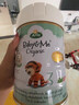 宝贝与我（Arla）白金版 阿拉 有机A2 婴幼儿配方奶粉 3段（1岁以上）600g/罐 实拍图