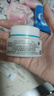 珂润（Curel）保湿滋润乳霜40g 面霜补水保湿霜敏感肌适用成毅代言新年礼物 实拍图