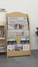 瀚畅报刊架书报架木质宣传册资料彩页展示架杂志摆放架落地书报架期刊架报纸架木办公室 816原木色 高116宽64cm 五根夹 晒单实拍图