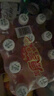 康师傅 茉莉蜜茶 茉莉花茶饮料 小瓶整箱装 330ml*12瓶 热门商品 实拍图
