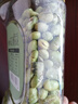 新边界 蒜香青豆400g 坚果炒货 熟制青豌豆休息零食小吃下酒菜 实拍图