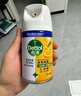 滴露（Dettol）消毒喷雾200ml柑橘除臭喷雾鞋子马桶消毒鞋子除臭杀菌空气清新 实拍图