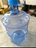 拜杰纯净水桶 食品级PC桶装水水桶矿泉水桶饮用水储水桶饮水机水桶手提户外桶空桶 7.5L 实拍图
