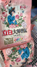 立白大师香氛天然洗衣粉香味持久高级玫瑰香氛实惠装家用大包装 【带导流嘴】大师粉4.26kg+800g 实拍图
