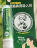 [曼秀雷敦（Mentholatum）]复方薄荷脑鼻用吸入剂 0.675g 3支装 0.675g 鼻通 舒缓过敏鼻塞 防困 实拍图