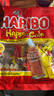 哈瑞宝（Haribo）可乐橡皮糖200g 土耳其进口 儿童零食糖果 qq糖 软糖年货糖果 实拍图