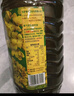 多力【沙溢同款】食用油 非转基因压榨浓香菜籽油5L 粮油 菜油 植物油 实拍图