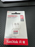 闪迪（SanDisk）64GB TF（MicroSD）内存卡 A1 U1 C10 至尊高速移动版存储卡 读速140MB/s 手机平板游戏机内存卡 实拍图