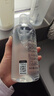 悠宜（unny club）卸妆水500ml深层温和清洁细致毛孔眼唇卸妆液敏感肌可用新年礼物 实拍图