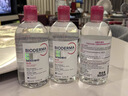 BIODERMA【官方正品】贝德玛送礼物爆款舒妍洁肤液卸妆水敏感肌清洁 【合计到手1500ml】粉水卸妆水 实拍图