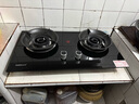 科厨好太太燃气灶天然气煤气灶双灶具大火力嵌入式聚能猛火节能天然气灶液化气炉灶台式 (天然气)灶具金榜单+ 升级聚能架 大火力 实拍图