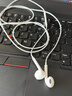 Apple/苹果 EarPods 3.5毫米接口有线耳机 圆孔苹果耳机有线耳机游戏音乐 适用3.5mm接口的手机电脑 实拍图