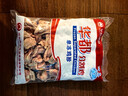 华都食品单冻鸡胗 2斤/袋 冷冻 出口级 烧烤鸡胗鸡肫卤味卤煮食材 实拍图