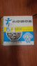 公仔迷你碗仔面  麻油味方便面 34g*18碗整箱 泡面零食点心杯 实拍图