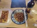 珍味小梅园鱼香肉丝300g 预制菜半成品菜方便菜 速食家常菜 实拍图