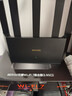 Tenda腾达路由器WiFi7【云霄BE5100】千兆穿墙王信号增强无线超强2.5g网口家用电竞放大器立式BE6L Pro 实拍图