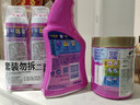 渍无踪（Vanish）活氧衣领净 去黄去污去渍衬衫领洁净羽绒服清洗剂预洗喷雾500ml 实拍图