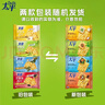 太平苏打饼干营养美味香葱味400g易消化含膳食纤维休闲零食早餐下午茶 实拍图