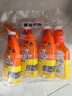威猛先生（Mr Muscle）油污清洁剂650g+650g*3瓶替换装 厨房重油污净 厨房餐厅油烟净 实拍图