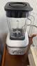 KitchenAid（凯膳怡）进口破壁机家用多功能料理机碎冰辅食机 牛奶白 5KSB1325CWH 实拍图