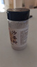 云山半纯沙姜粉100g 广东沙姜研磨香料沙姜鸡盐焗鸡卤肉料腌制调料 实拍图