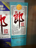 郎酒 2024年纪念酒 酱香型白酒 53度 500ml*12瓶 整箱装 实拍图